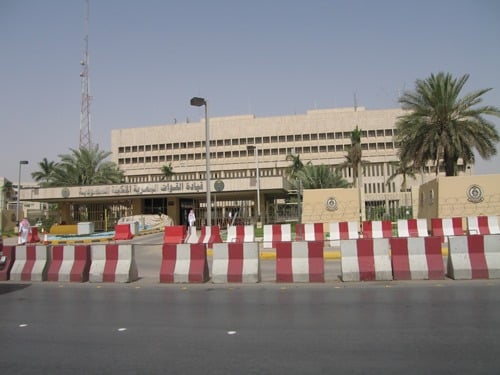 Royal Saudi Naval Force Headquarters